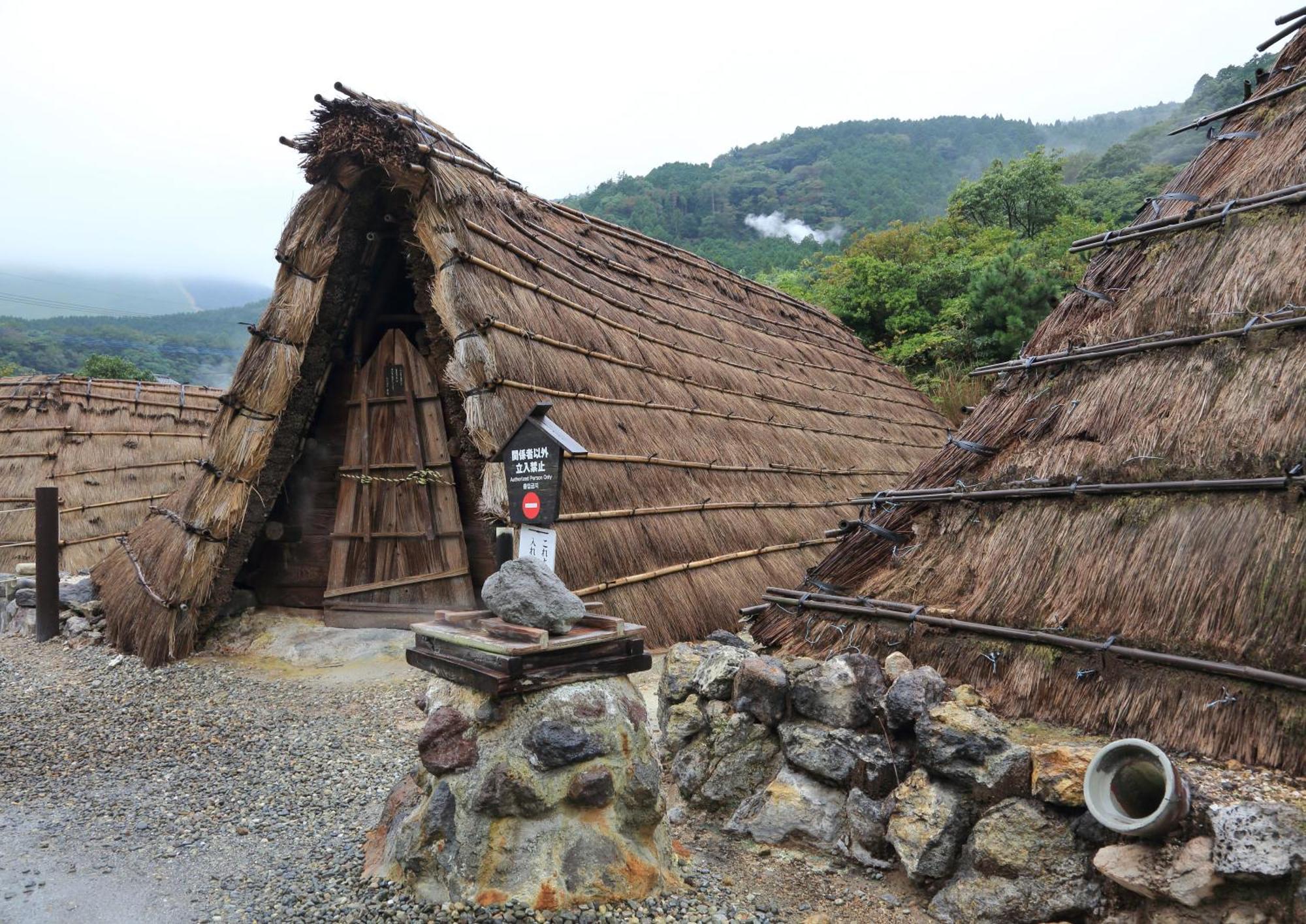 Hotel Housenkaku Бепу Екстериор снимка