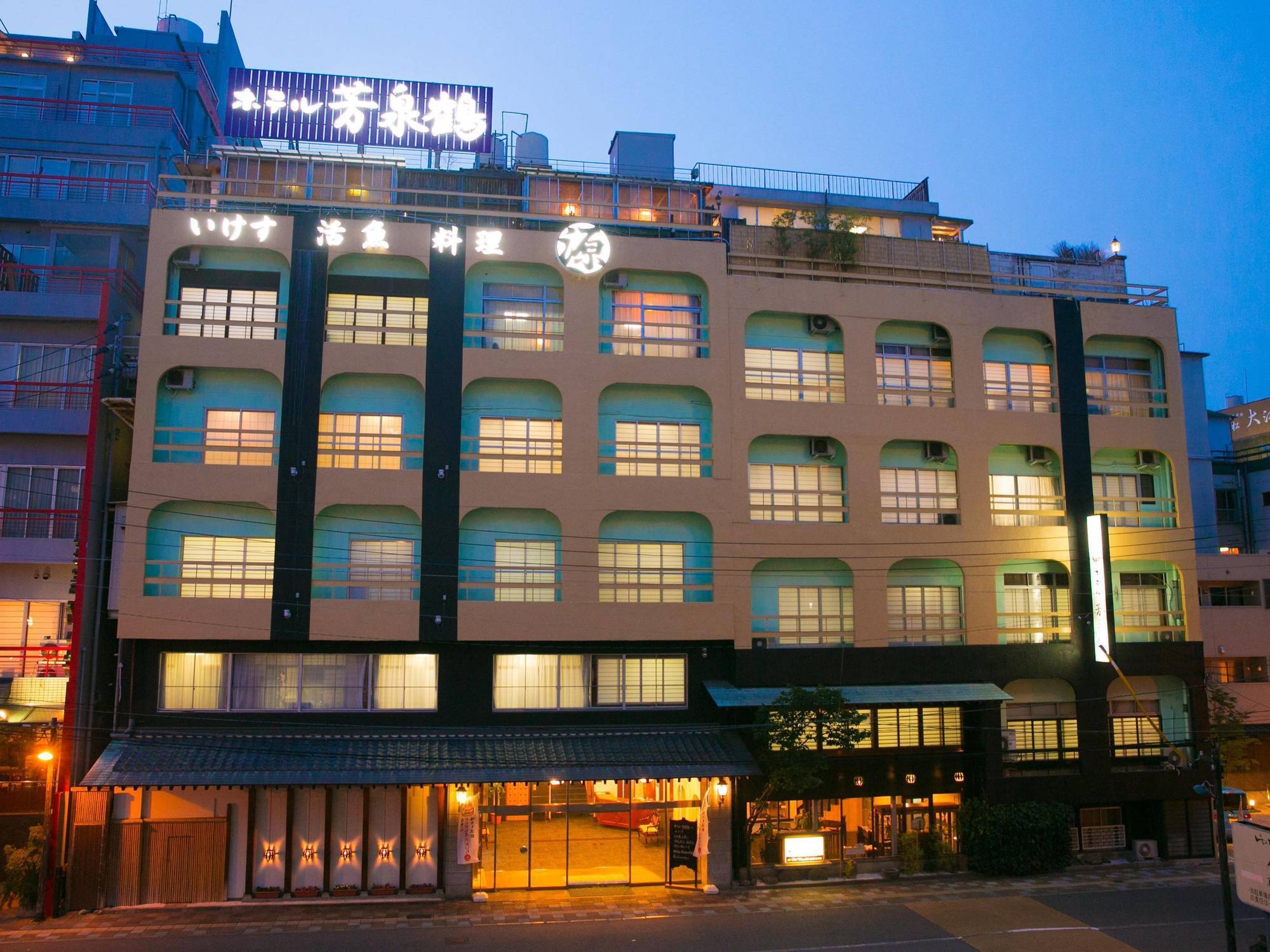 Hotel Housenkaku Бепу Екстериор снимка