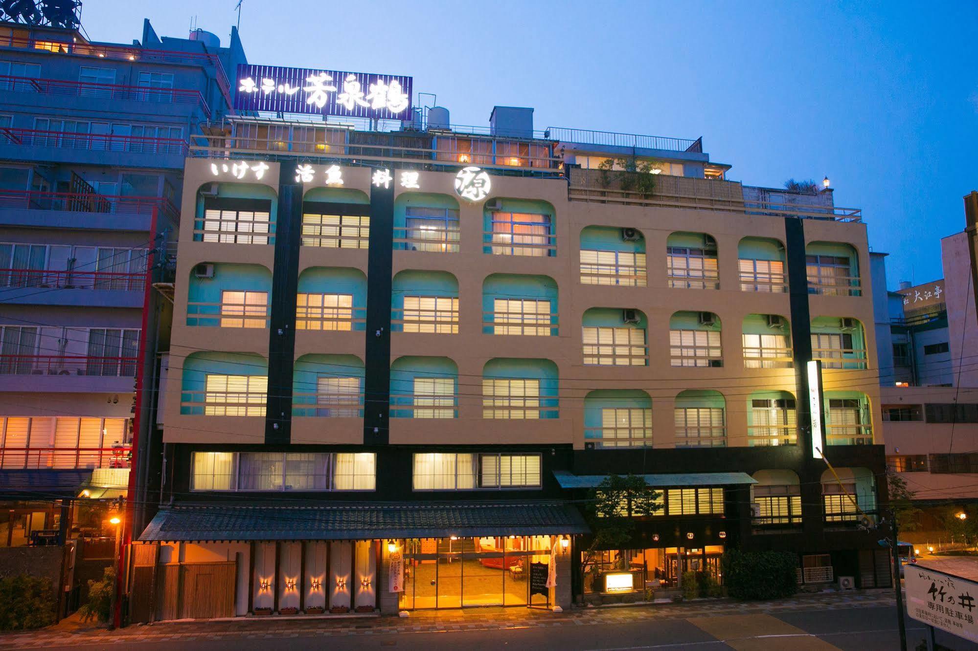 Hotel Housenkaku Бепу Екстериор снимка
